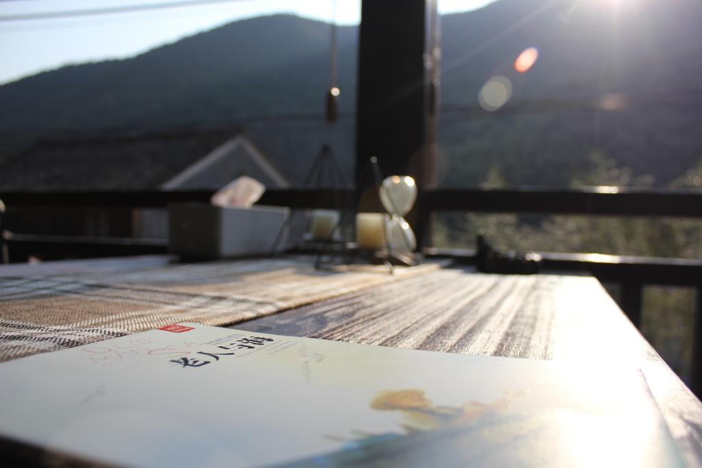 Moganshan Pinhouwu Homestay *