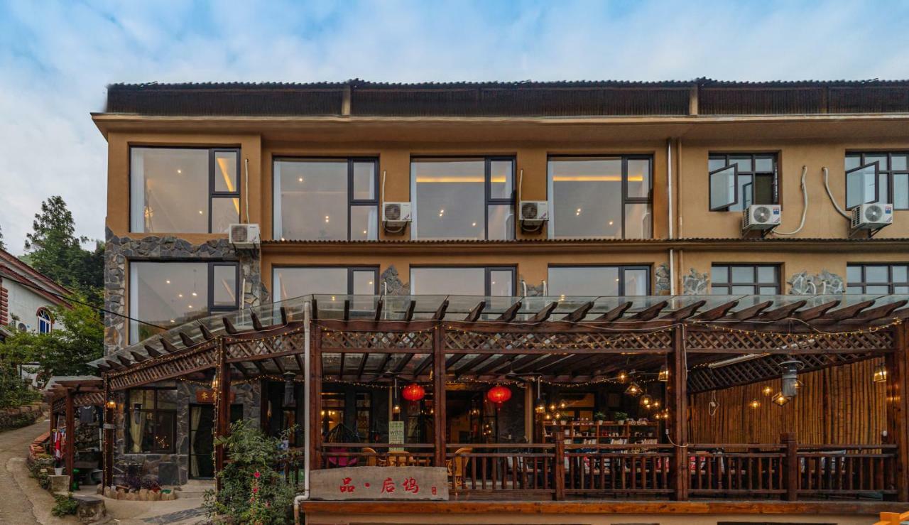 Homestay Moganshan Pinhouwu Deqing