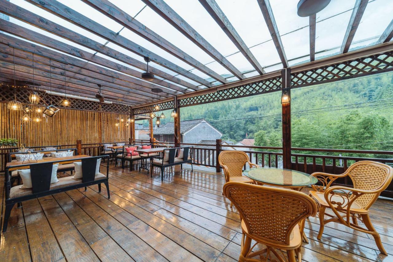 Homestay Moganshan Pinhouwu