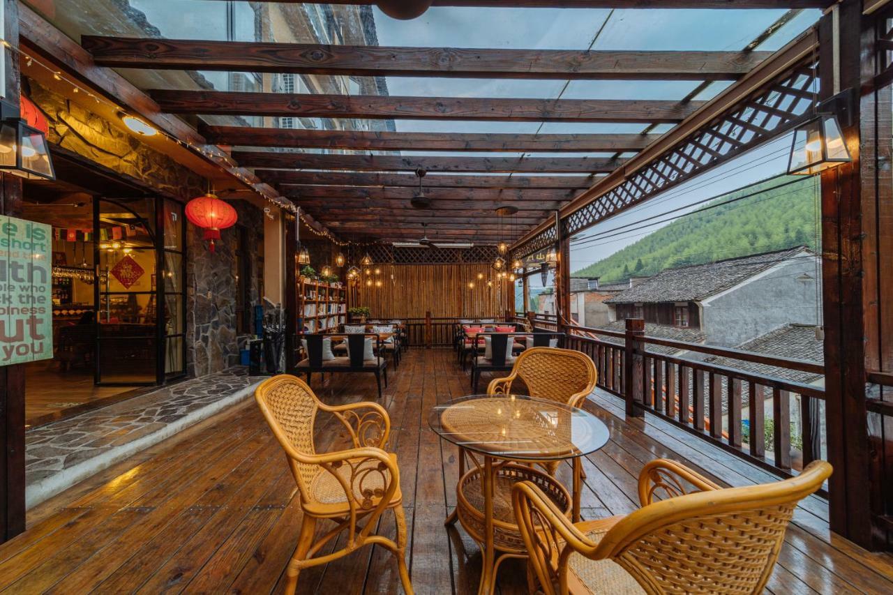 Moganshan Pinhouwu